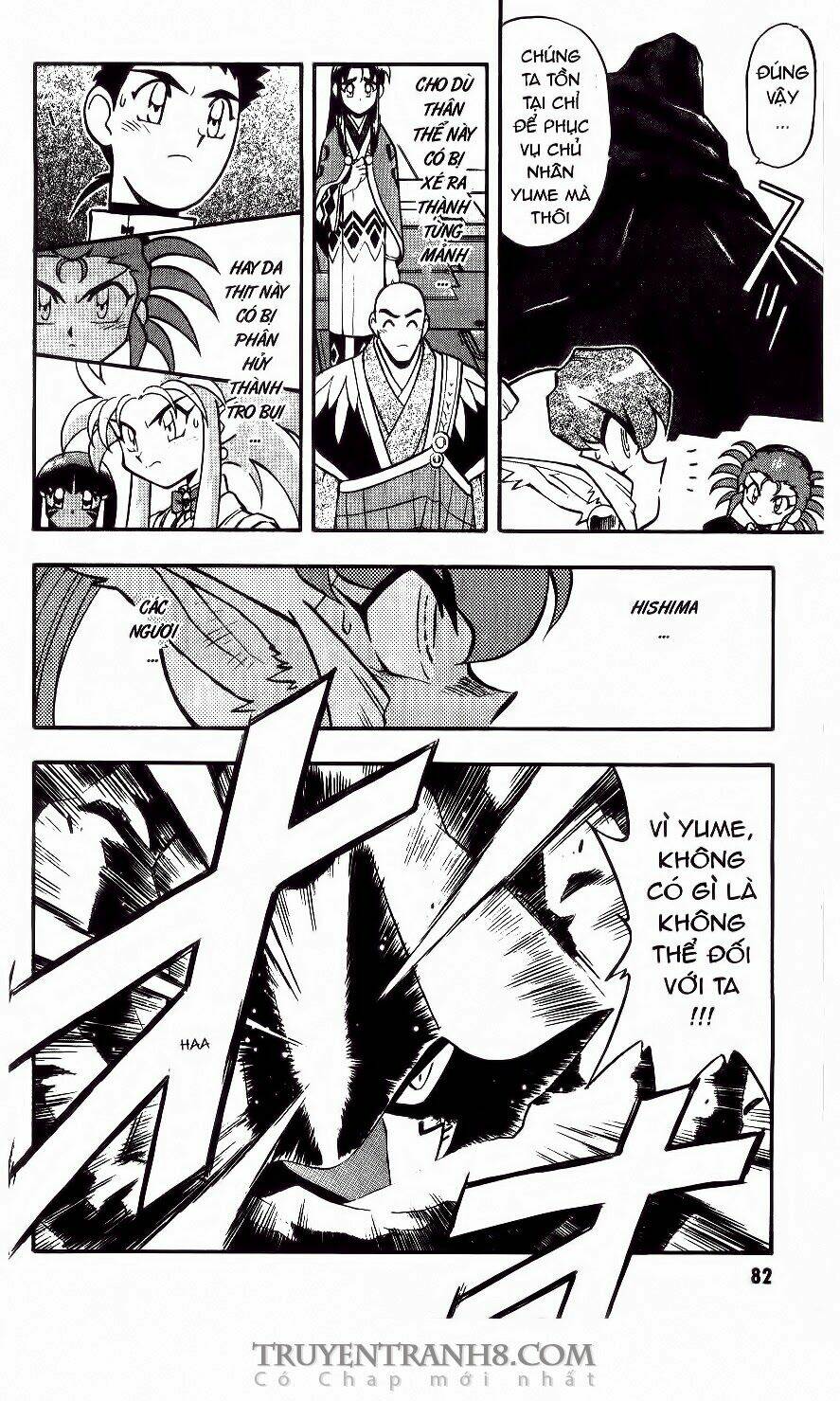 Tenchi Vô Dụng Chapter 37 - Trang 2