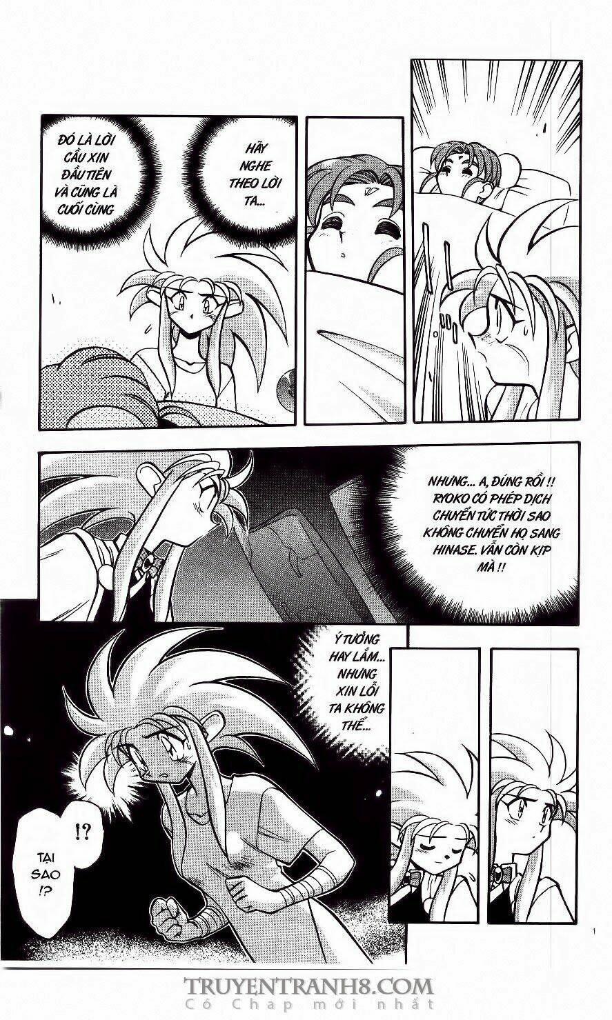 Tenchi Vô Dụng Chapter 39 - Trang 2