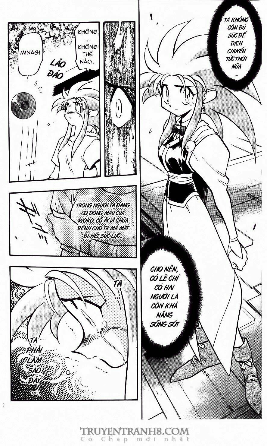 Tenchi Vô Dụng Chapter 39 - Trang 2