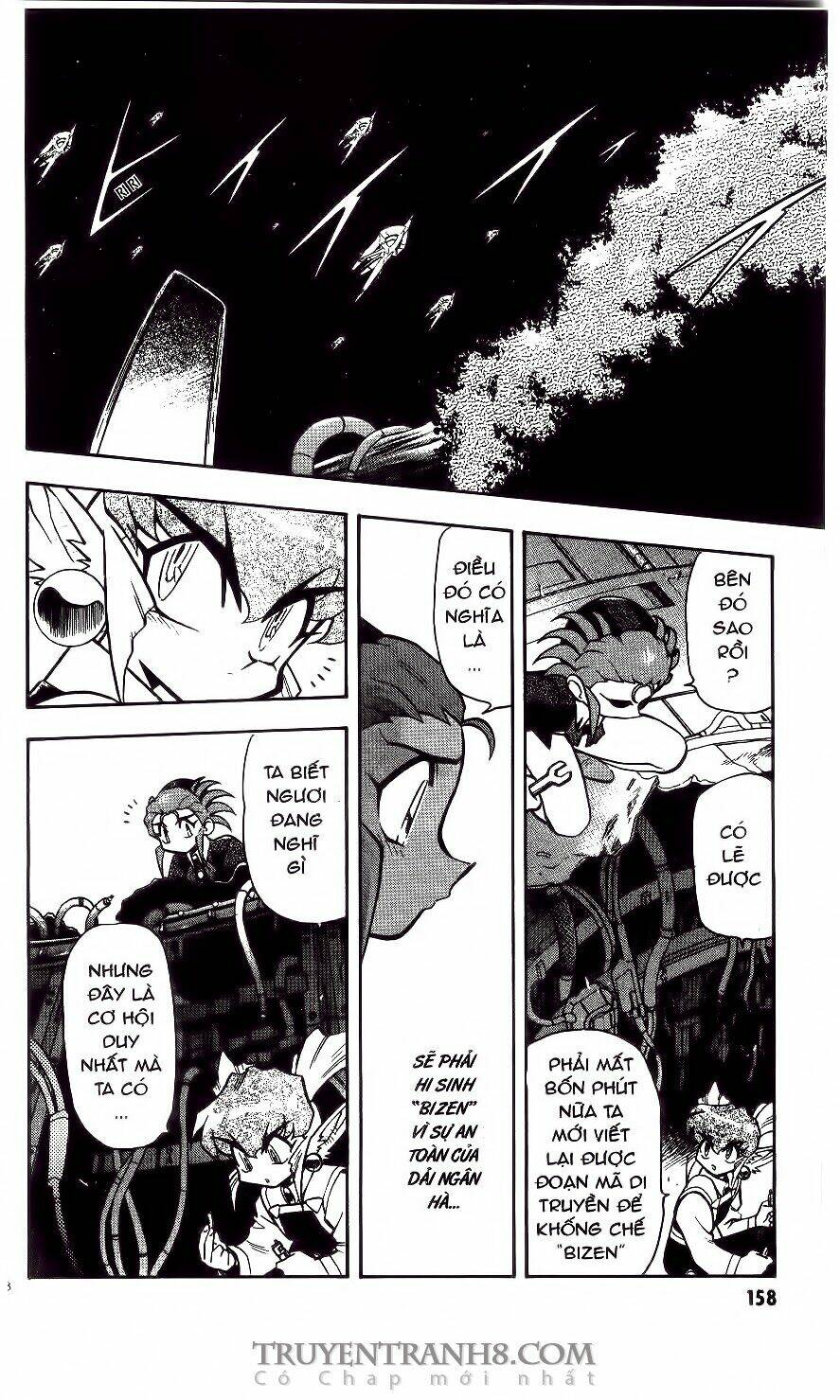 Tenchi Vô Dụng Chapter 39 - Trang 2