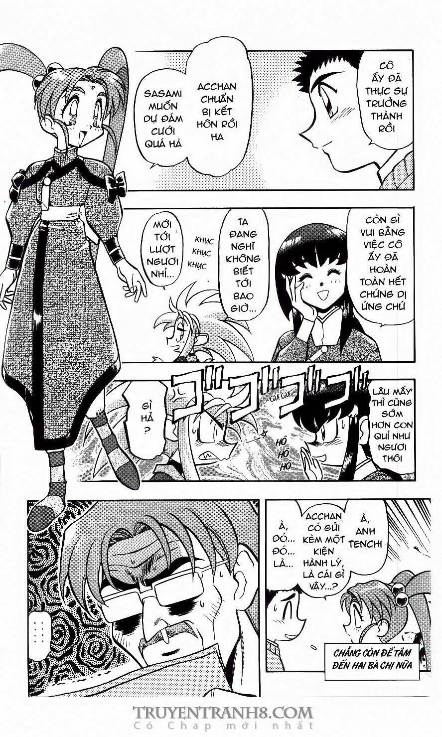 Tenchi Vô Dụng Chapter 39 - Trang 2