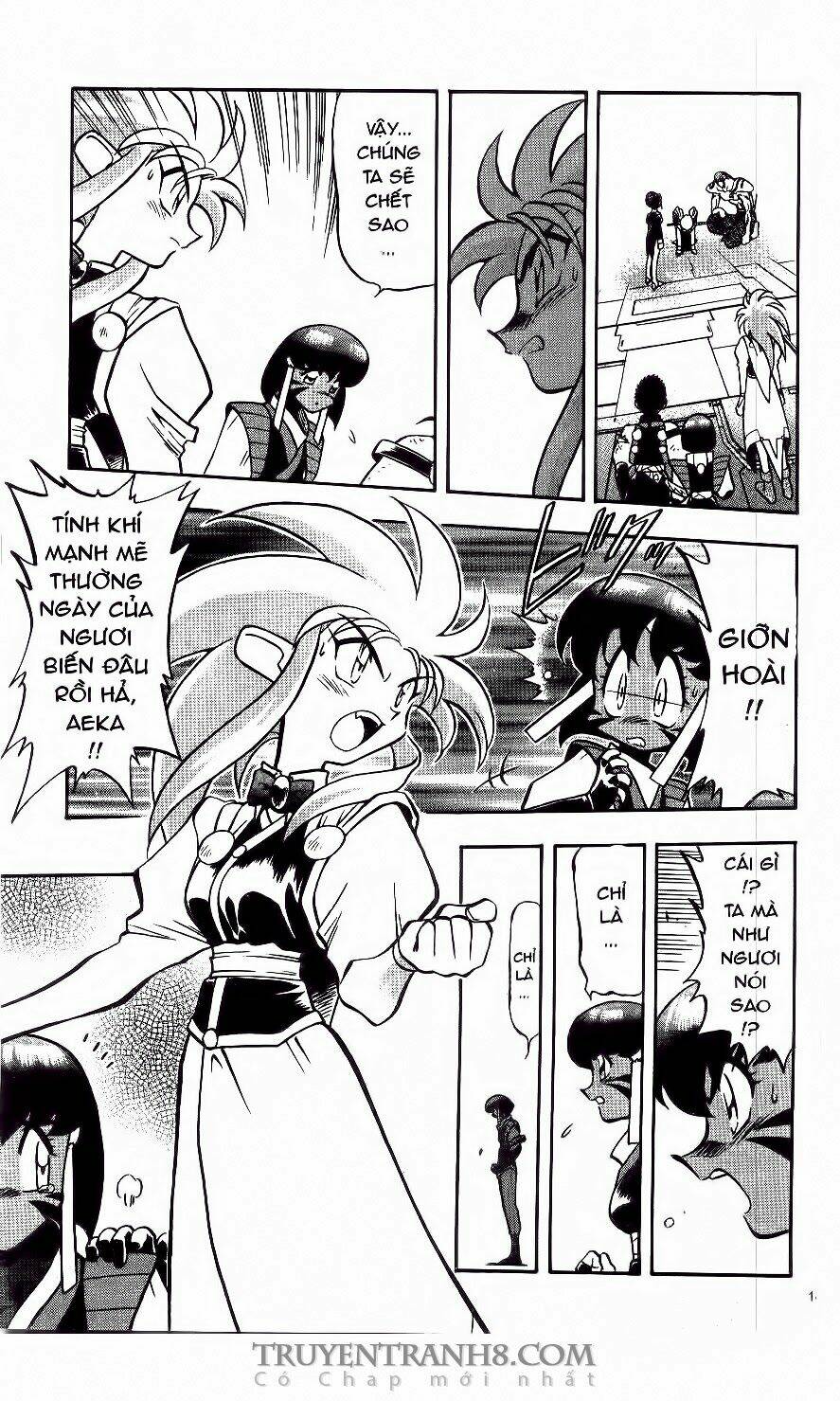 Tenchi Vô Dụng Chapter 39 - Trang 2