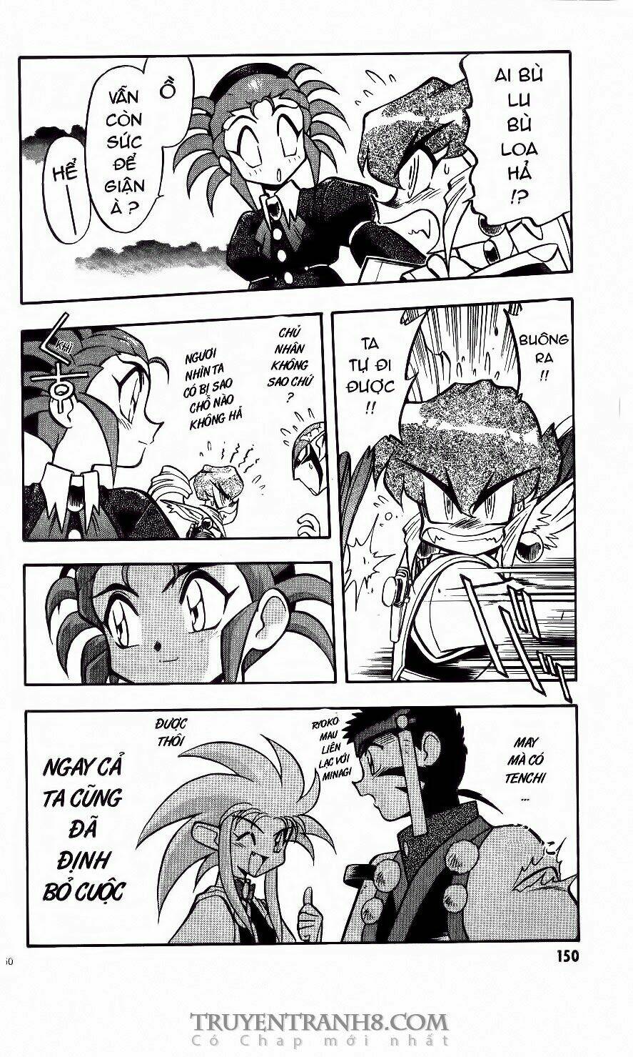 Tenchi Vô Dụng Chapter 39 - Trang 2