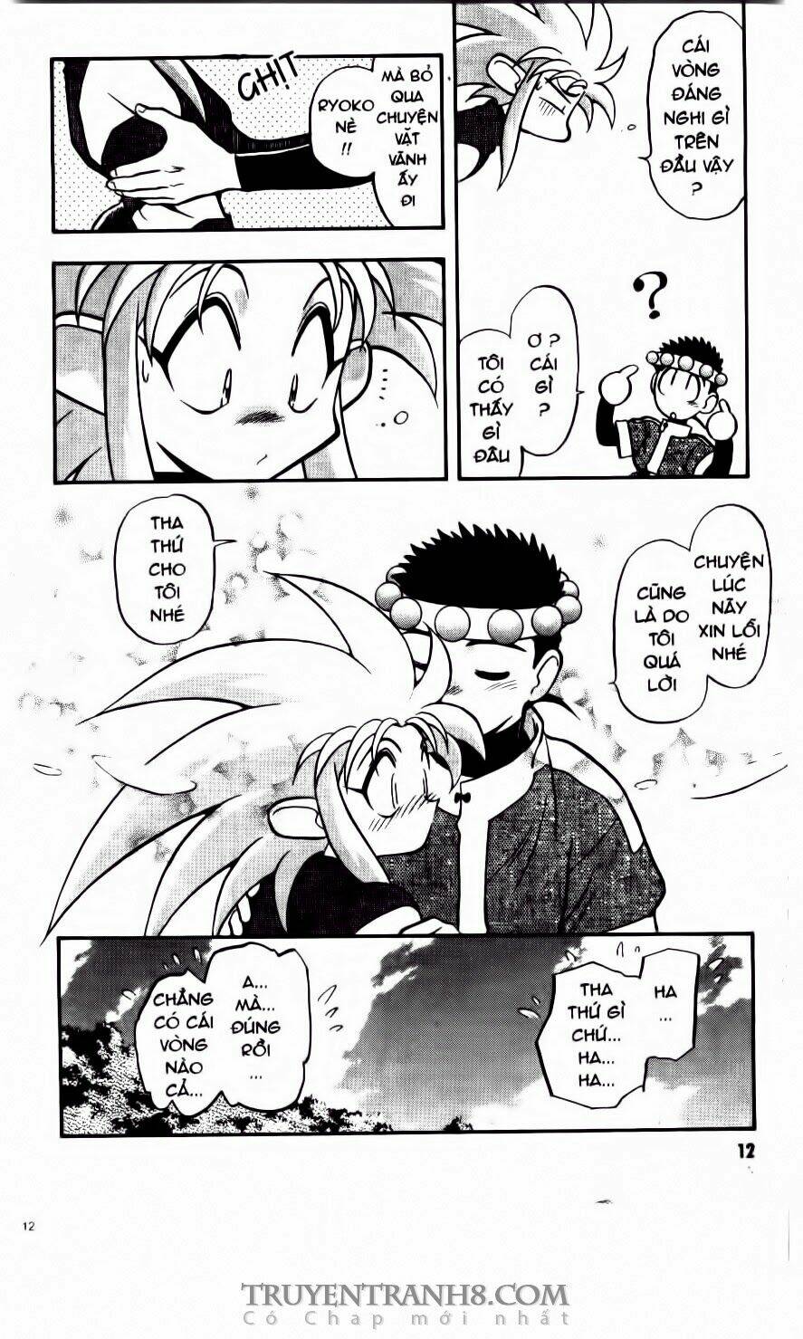 Tenchi Vô Dụng Chapter 40 - Trang 2