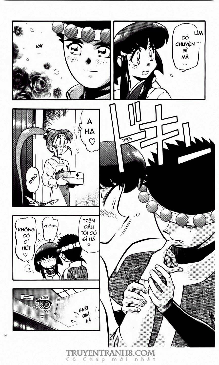 Tenchi Vô Dụng Chapter 40 - Trang 2