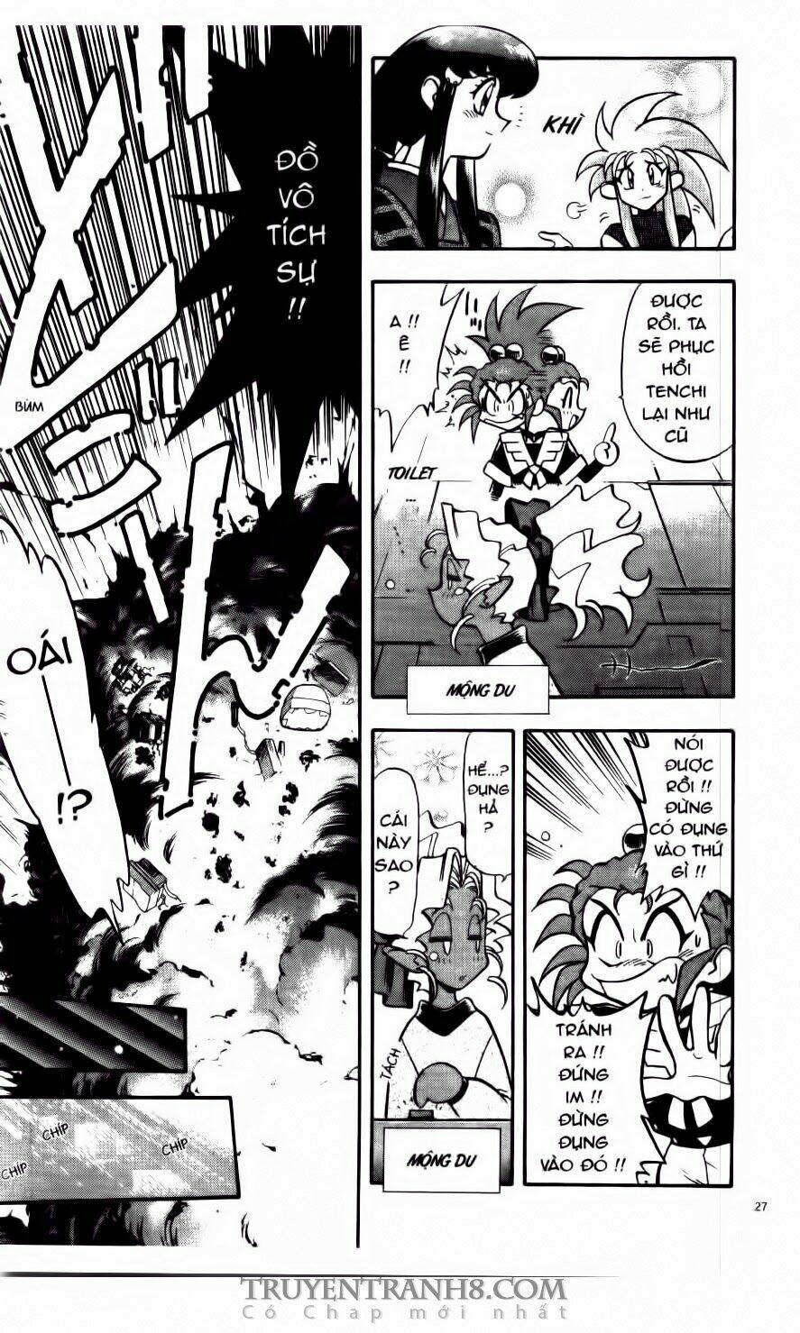 Tenchi Vô Dụng Chapter 40 - Trang 2