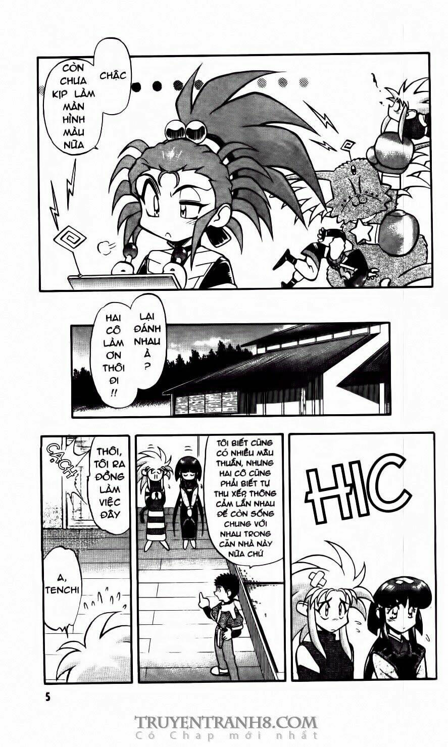 Tenchi Vô Dụng Chapter 40 - Trang 2
