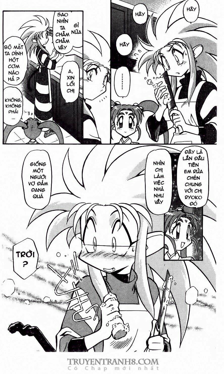 Tenchi Vô Dụng Chapter 44 - Trang 2