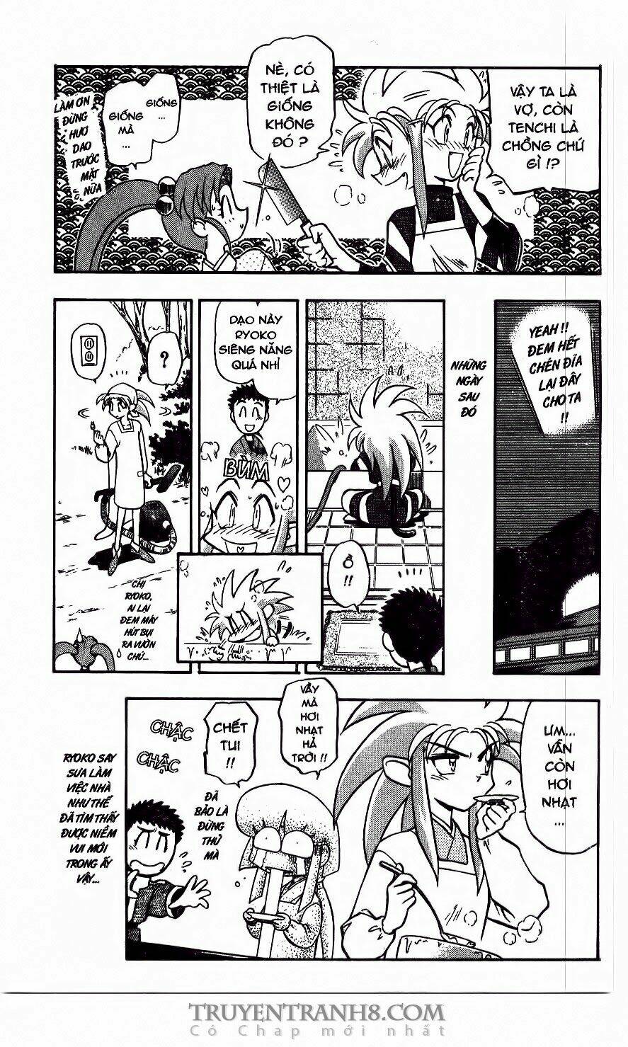 Tenchi Vô Dụng Chapter 44 - Trang 2