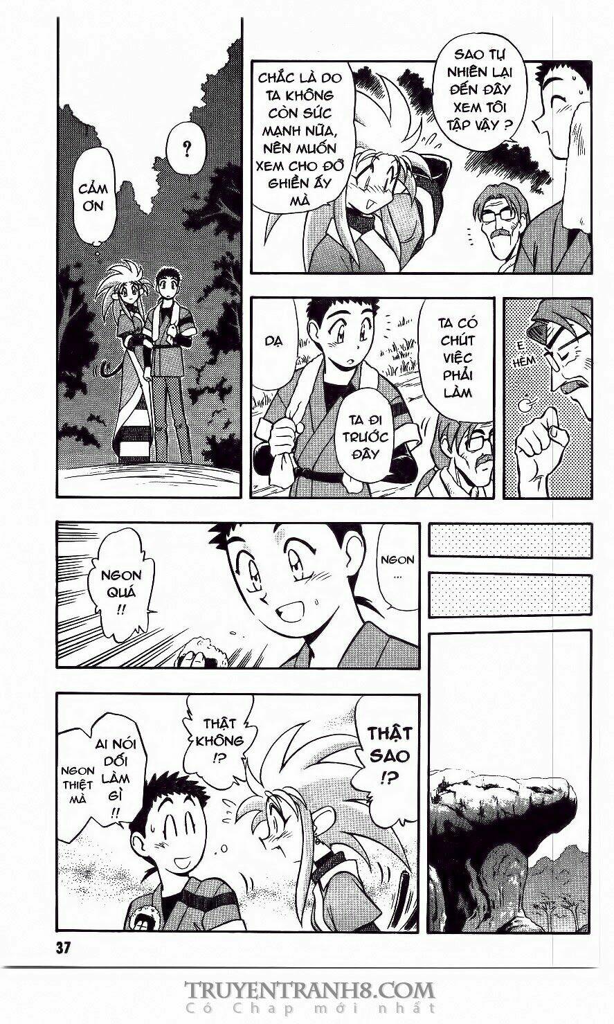 Tenchi Vô Dụng Chapter 44 - Trang 2