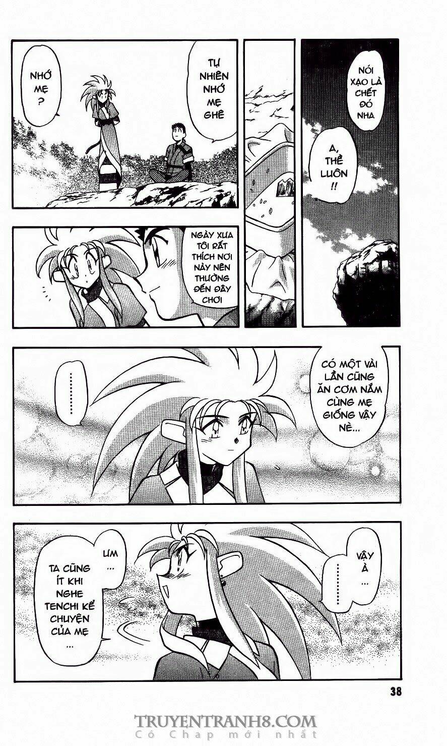 Tenchi Vô Dụng Chapter 44 - Trang 2