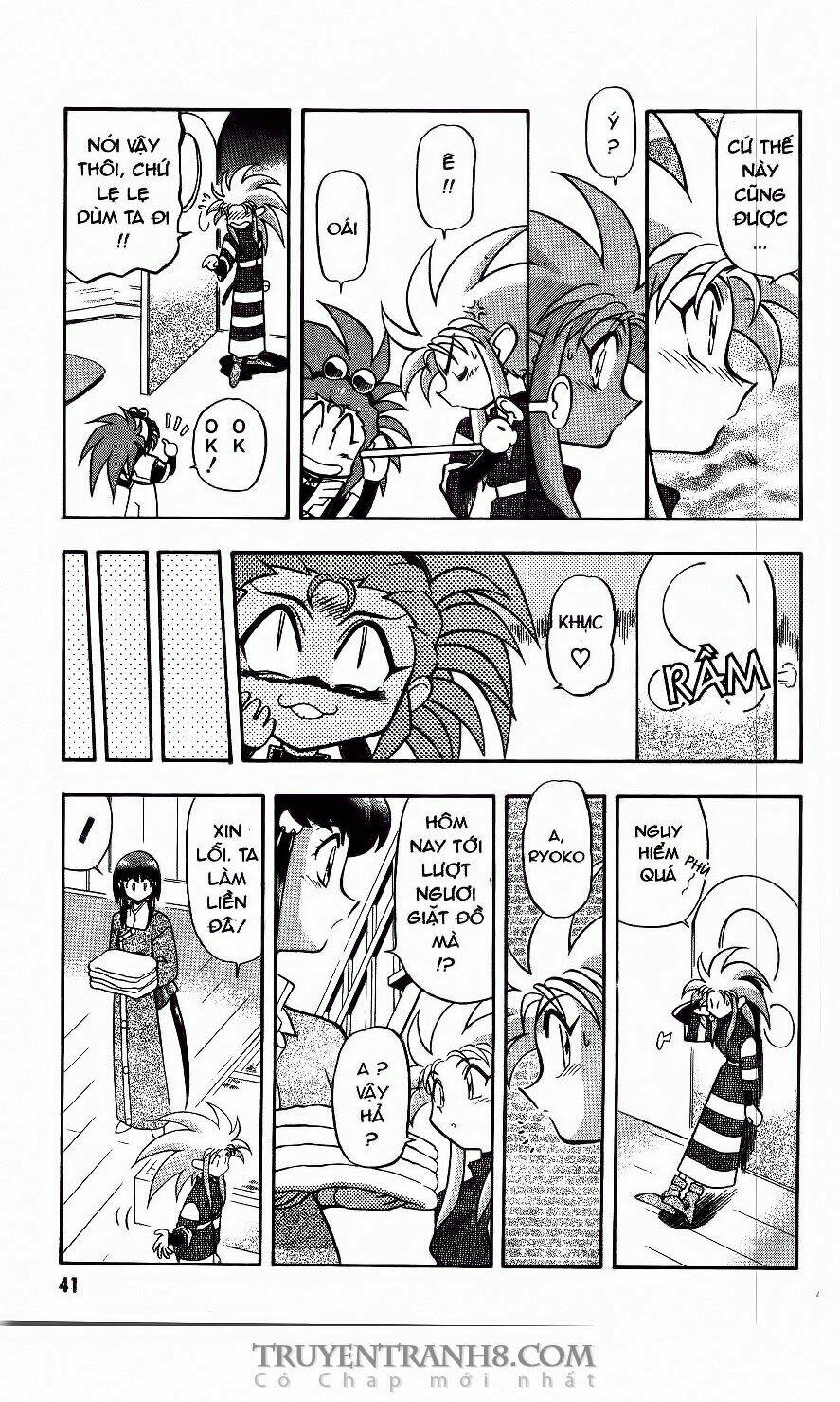 Tenchi Vô Dụng Chapter 44 - Trang 2