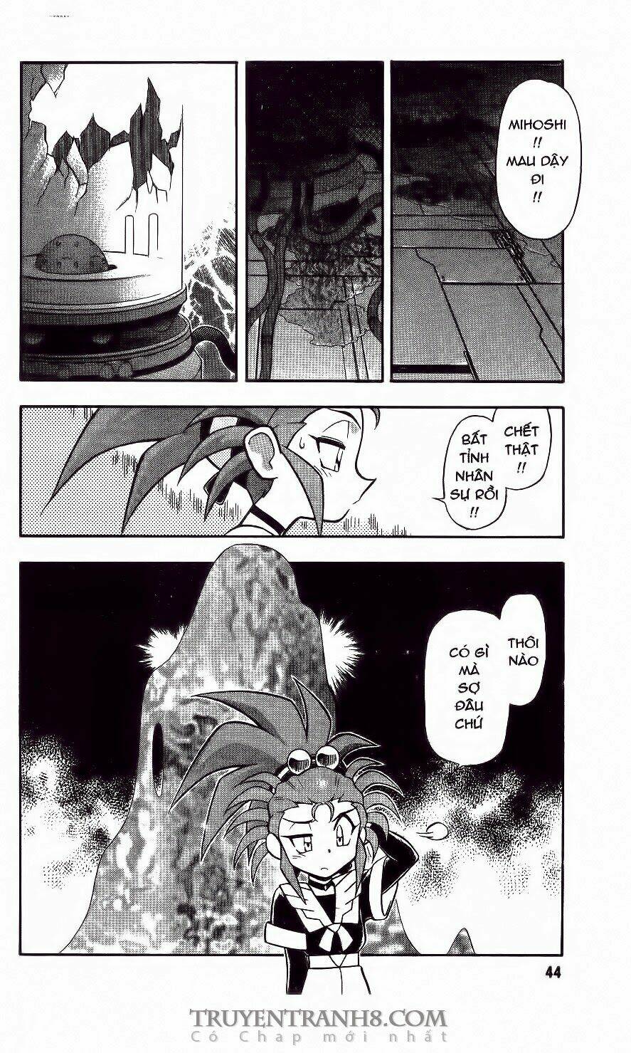 Tenchi Vô Dụng Chapter 44 - Trang 2