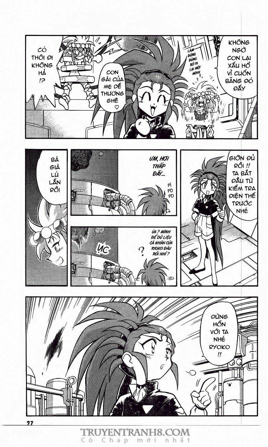 Tenchi Vô Dụng Chapter 44 - Trang 2