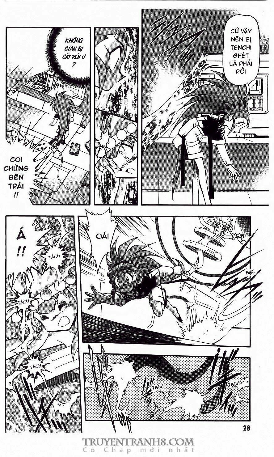Tenchi Vô Dụng Chapter 44 - Trang 2