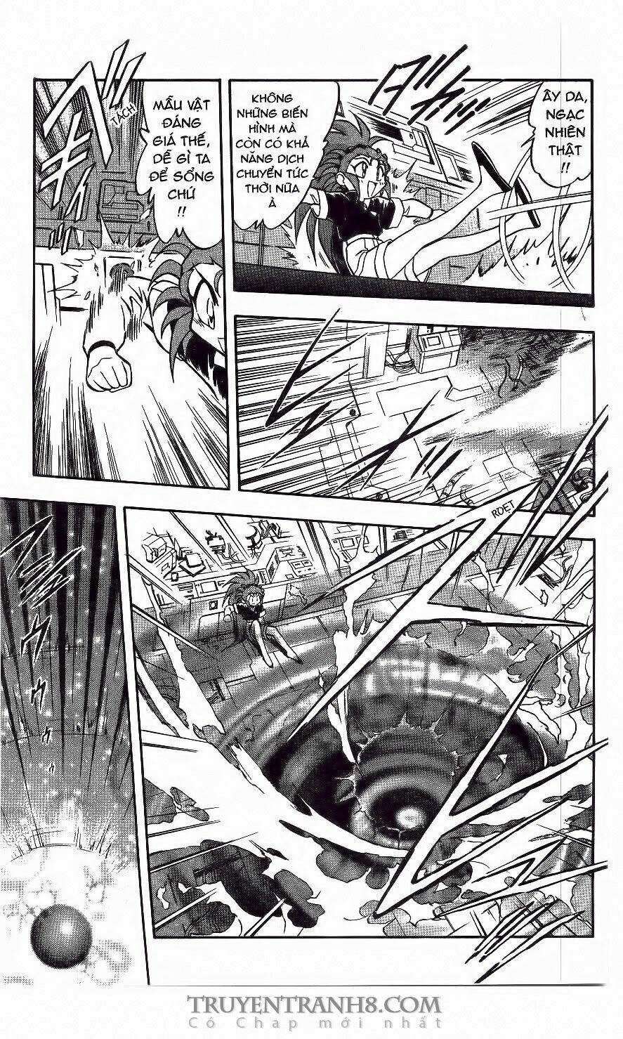 Tenchi Vô Dụng Chapter 44 - Trang 2