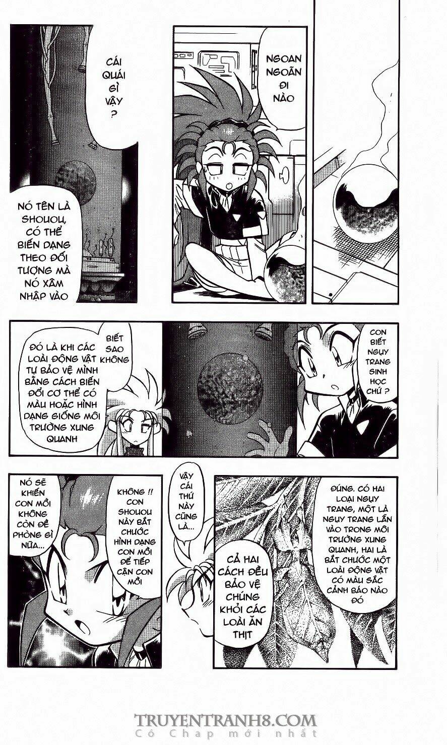 Tenchi Vô Dụng Chapter 44 - Trang 2