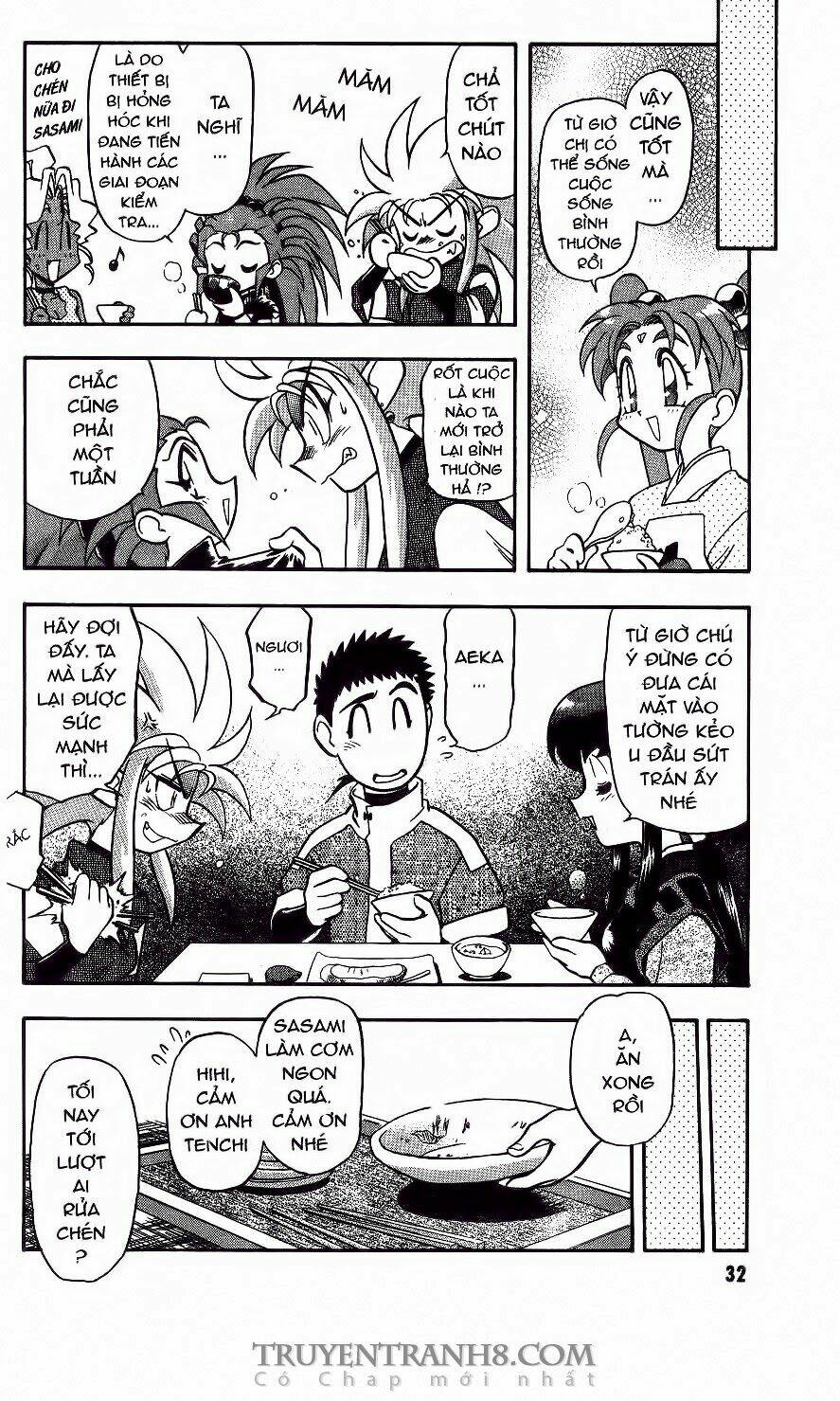 Tenchi Vô Dụng Chapter 44 - Trang 2