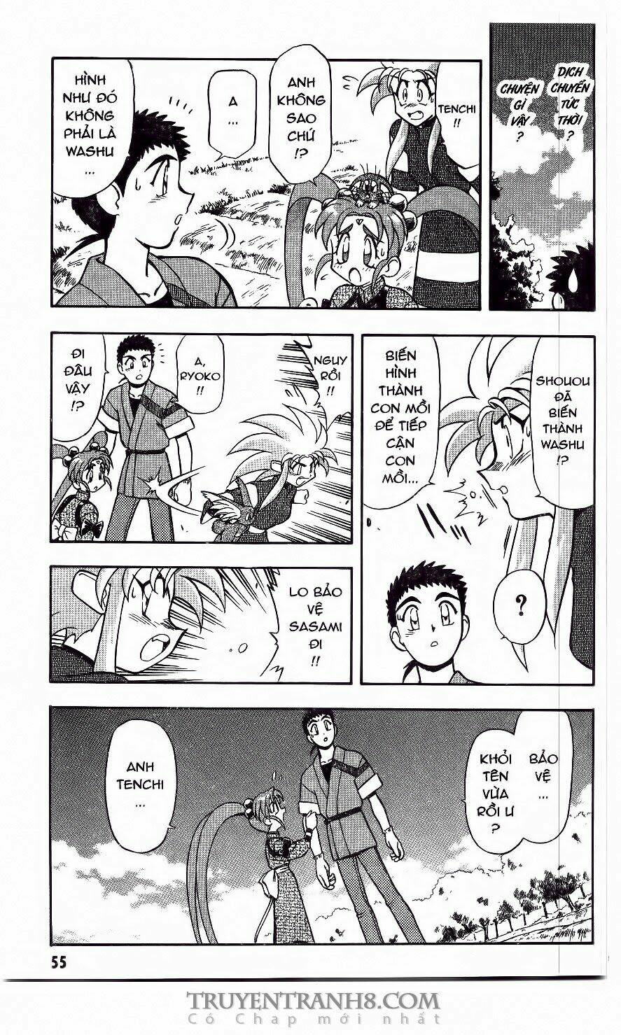 Tenchi Vô Dụng Chapter 45 - Trang 2