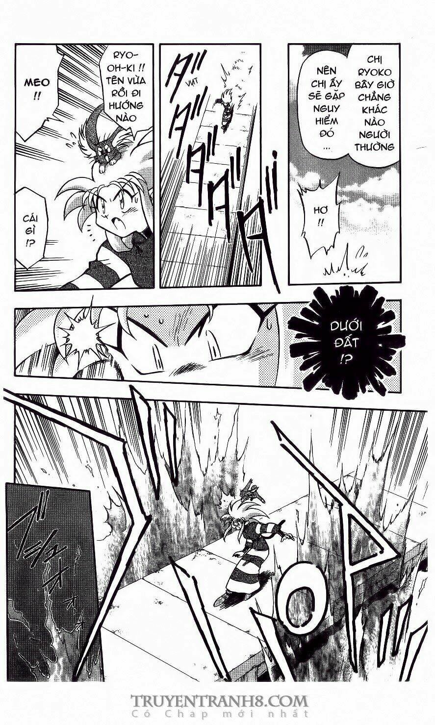 Tenchi Vô Dụng Chapter 45 - Trang 2