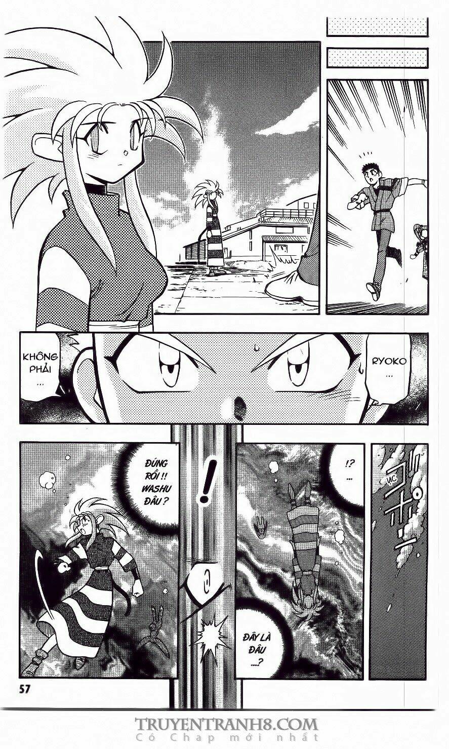 Tenchi Vô Dụng Chapter 45 - Trang 2