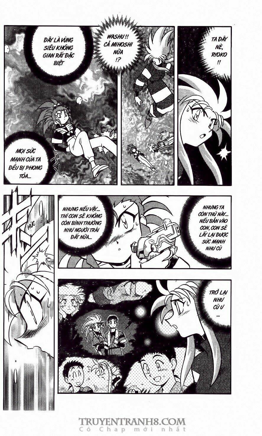 Tenchi Vô Dụng Chapter 45 - Trang 2