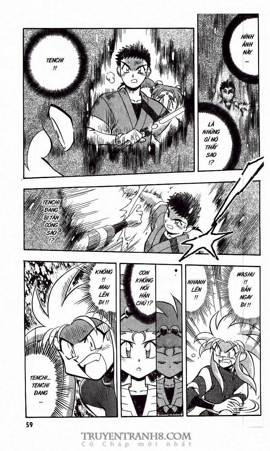 Tenchi Vô Dụng Chapter 45 - Trang 2