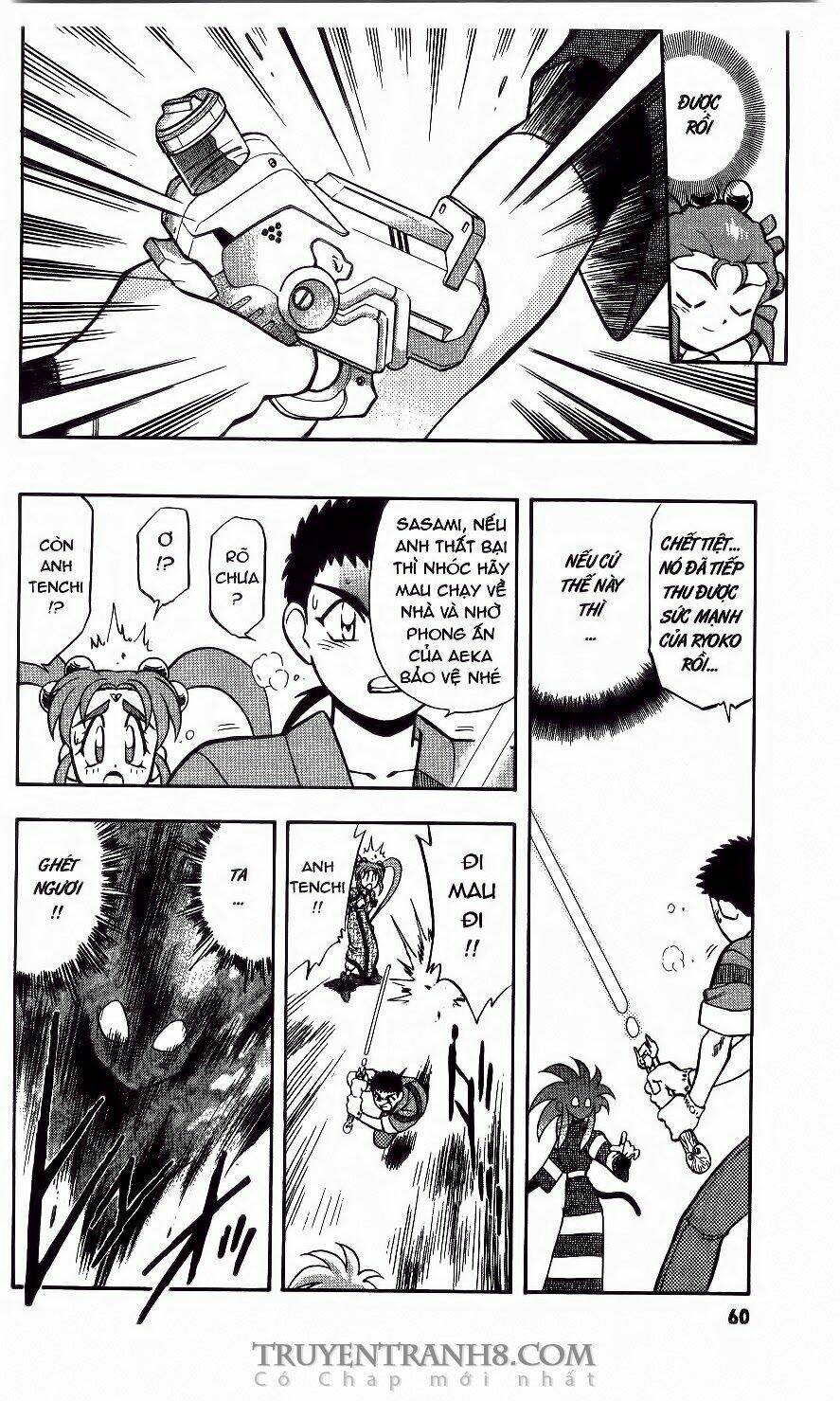 Tenchi Vô Dụng Chapter 45 - Trang 2