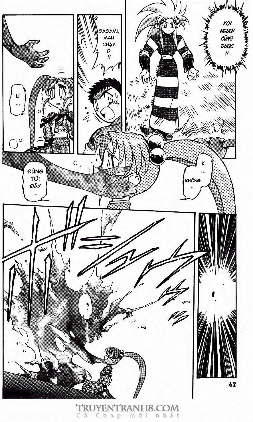 Tenchi Vô Dụng Chapter 45 - Trang 2