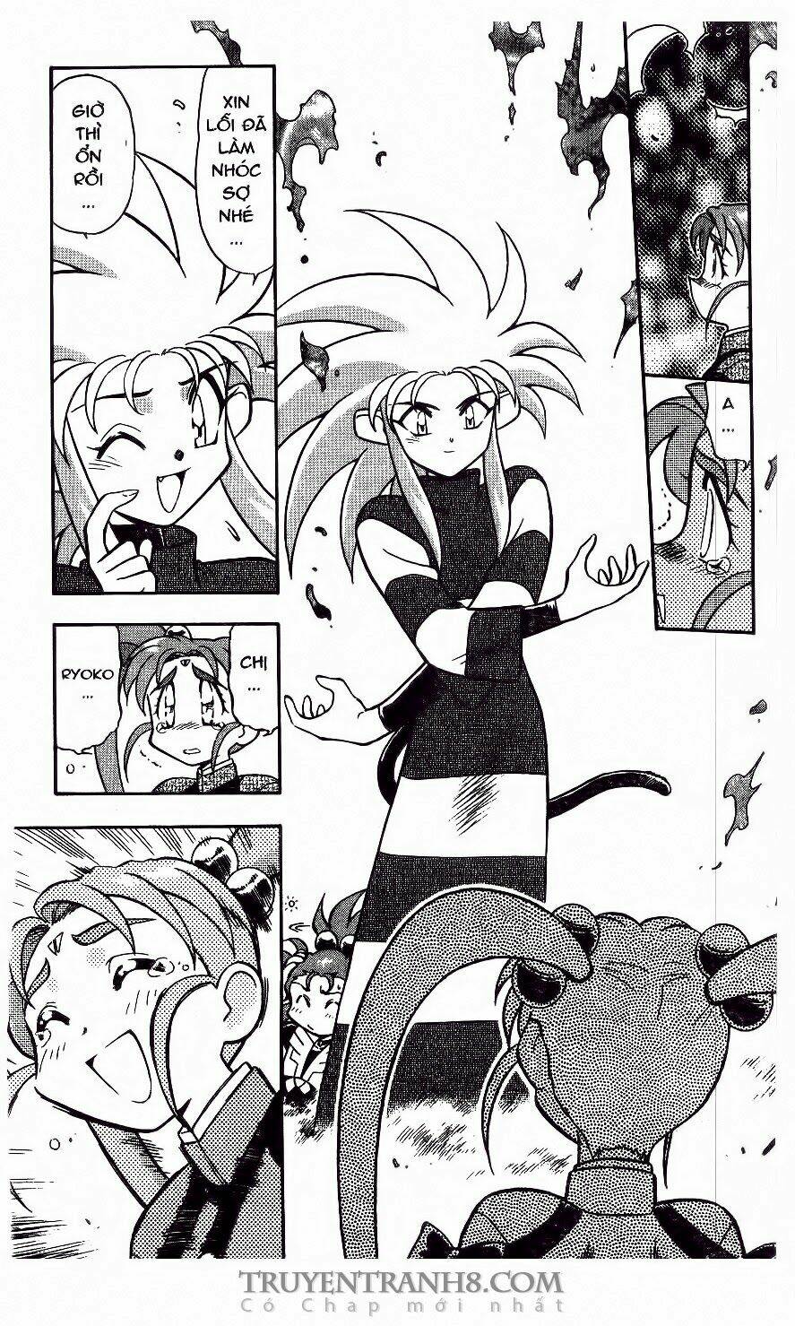 Tenchi Vô Dụng Chapter 45 - Trang 2