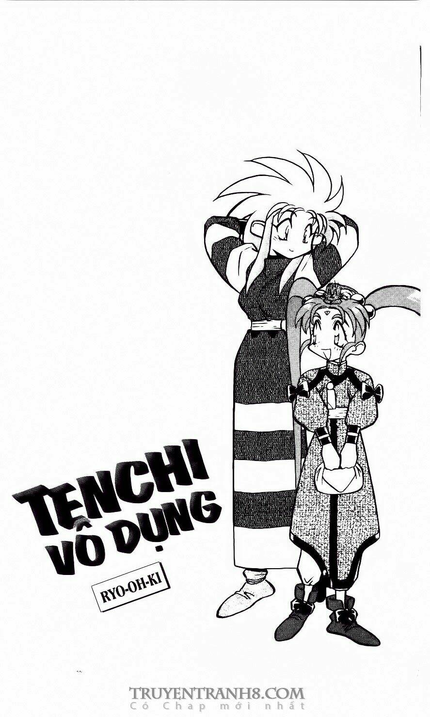Tenchi Vô Dụng Chapter 45 - Trang 2