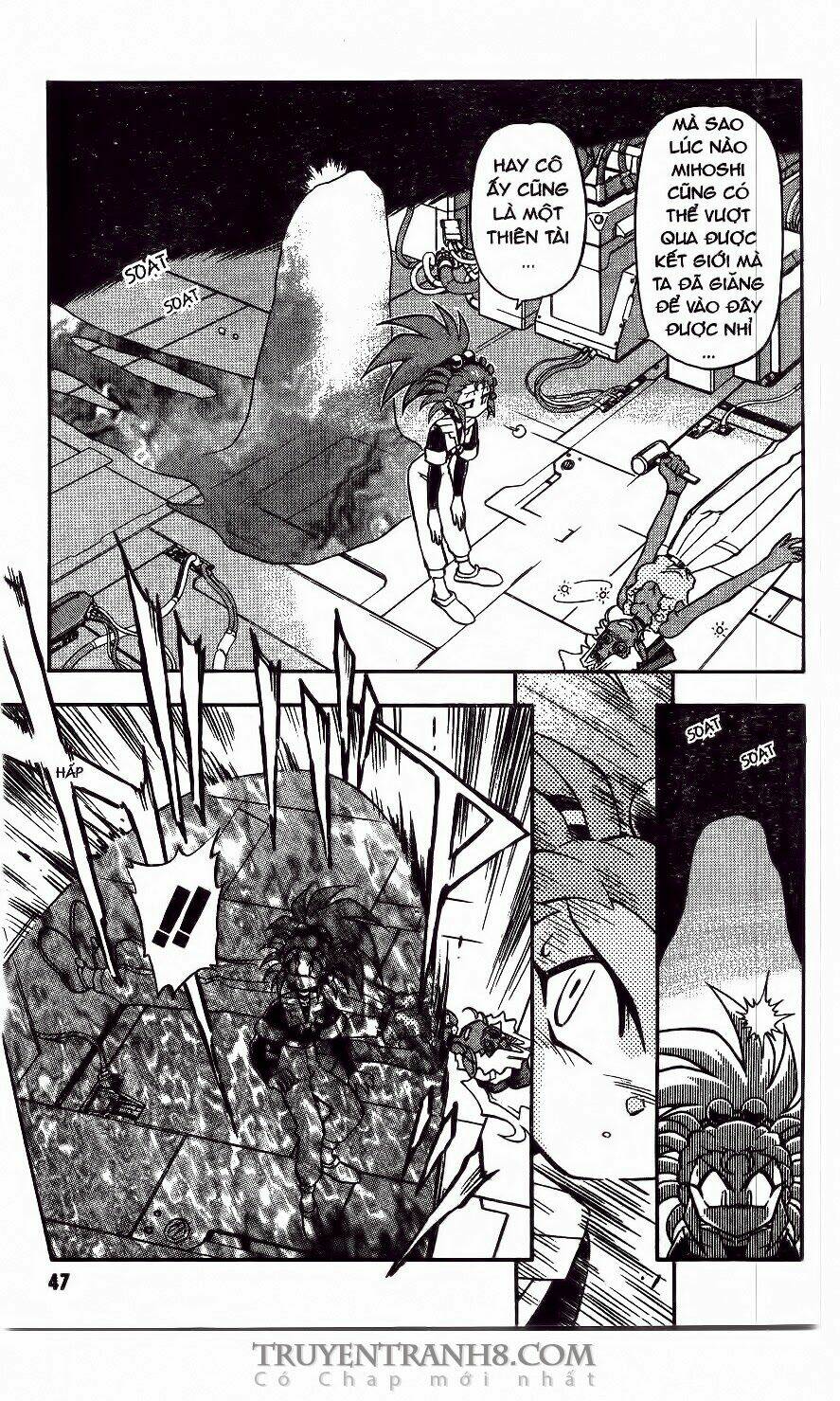 Tenchi Vô Dụng Chapter 45 - Trang 2