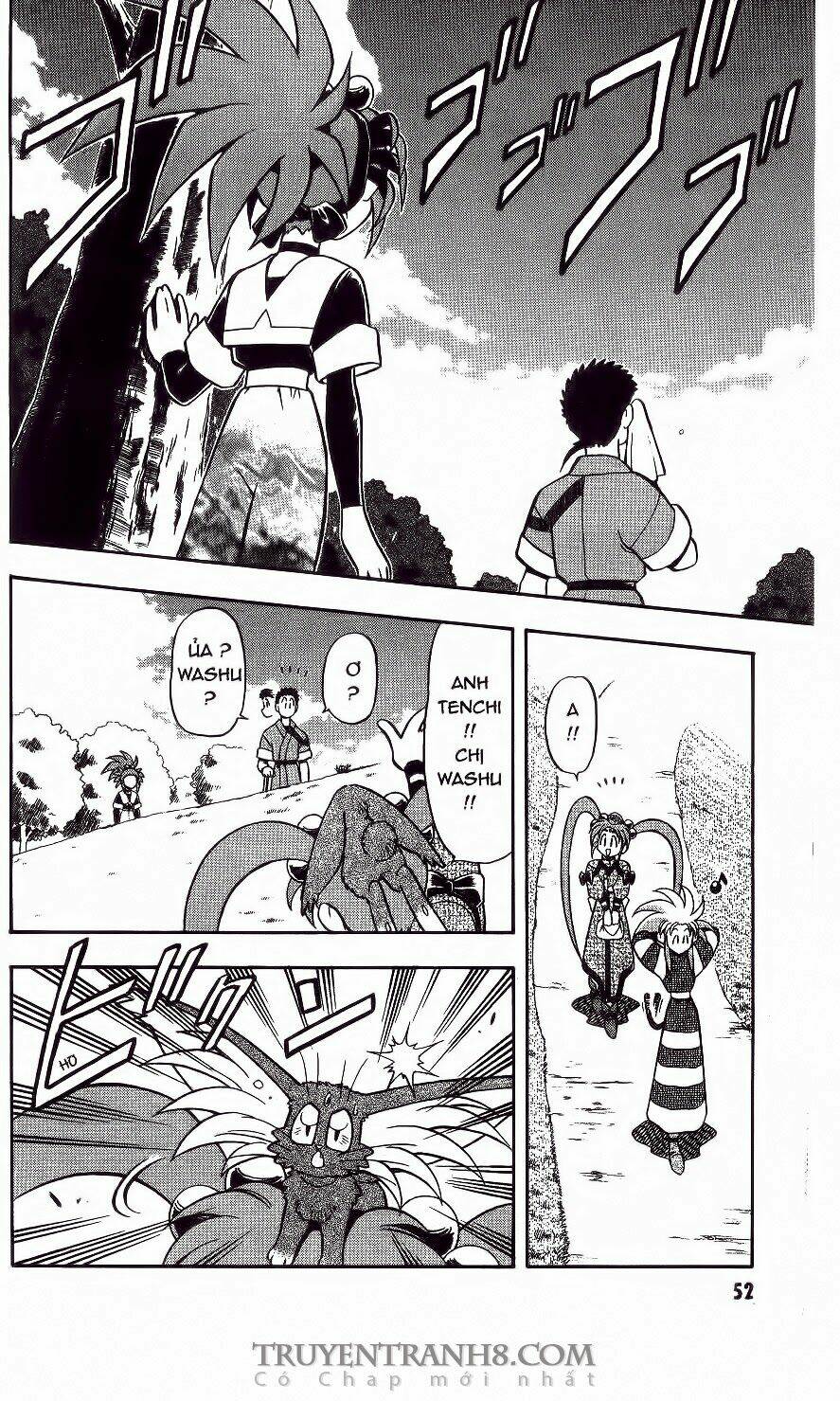 Tenchi Vô Dụng Chapter 45 - Trang 2