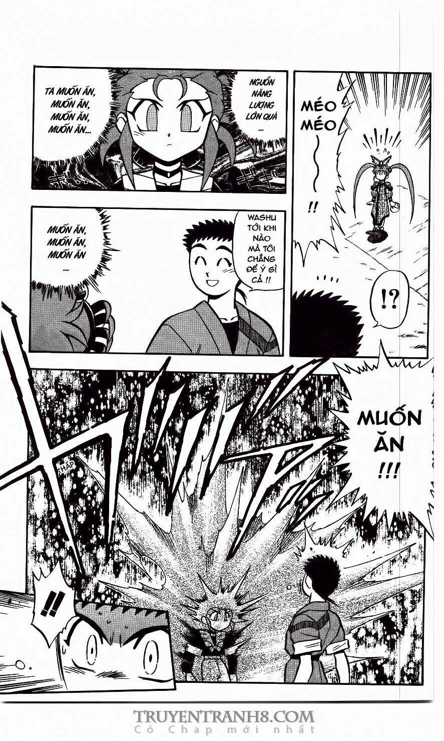 Tenchi Vô Dụng Chapter 45 - Trang 2