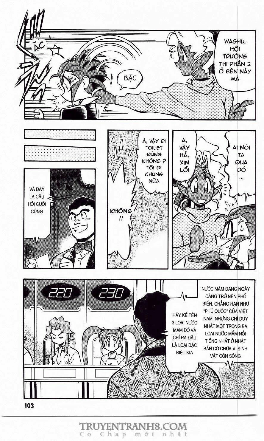 Tenchi Vô Dụng Chapter 47 - Trang 2