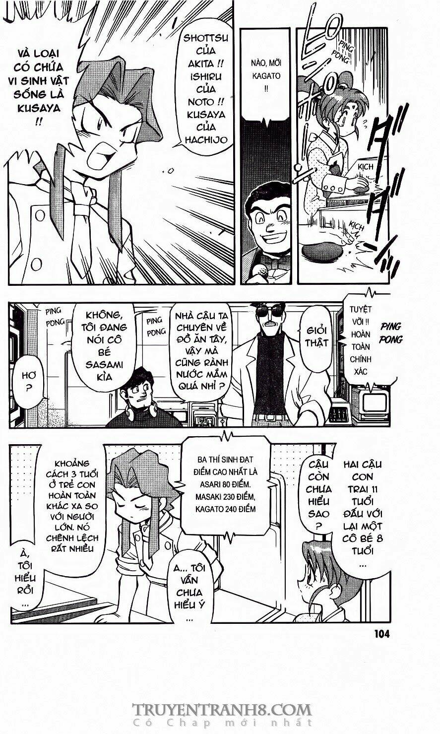 Tenchi Vô Dụng Chapter 47 - Trang 2