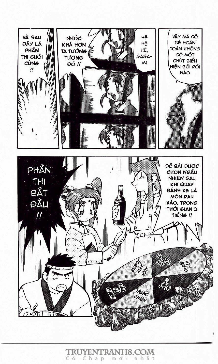 Tenchi Vô Dụng Chapter 47 - Trang 2