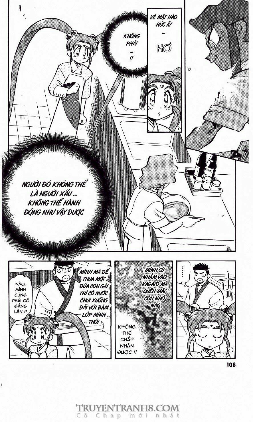 Tenchi Vô Dụng Chapter 47 - Trang 2