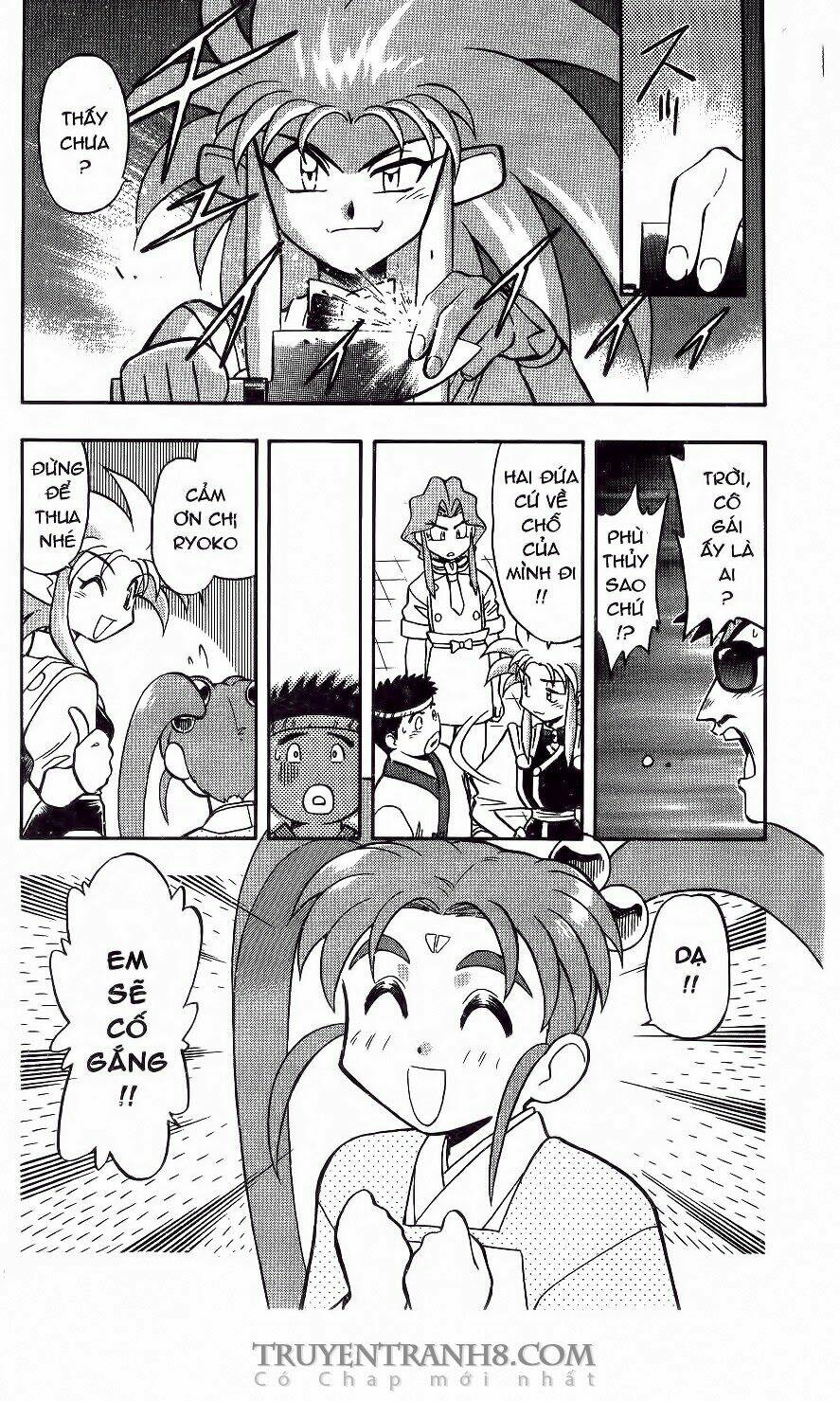 Tenchi Vô Dụng Chapter 47 - Trang 2