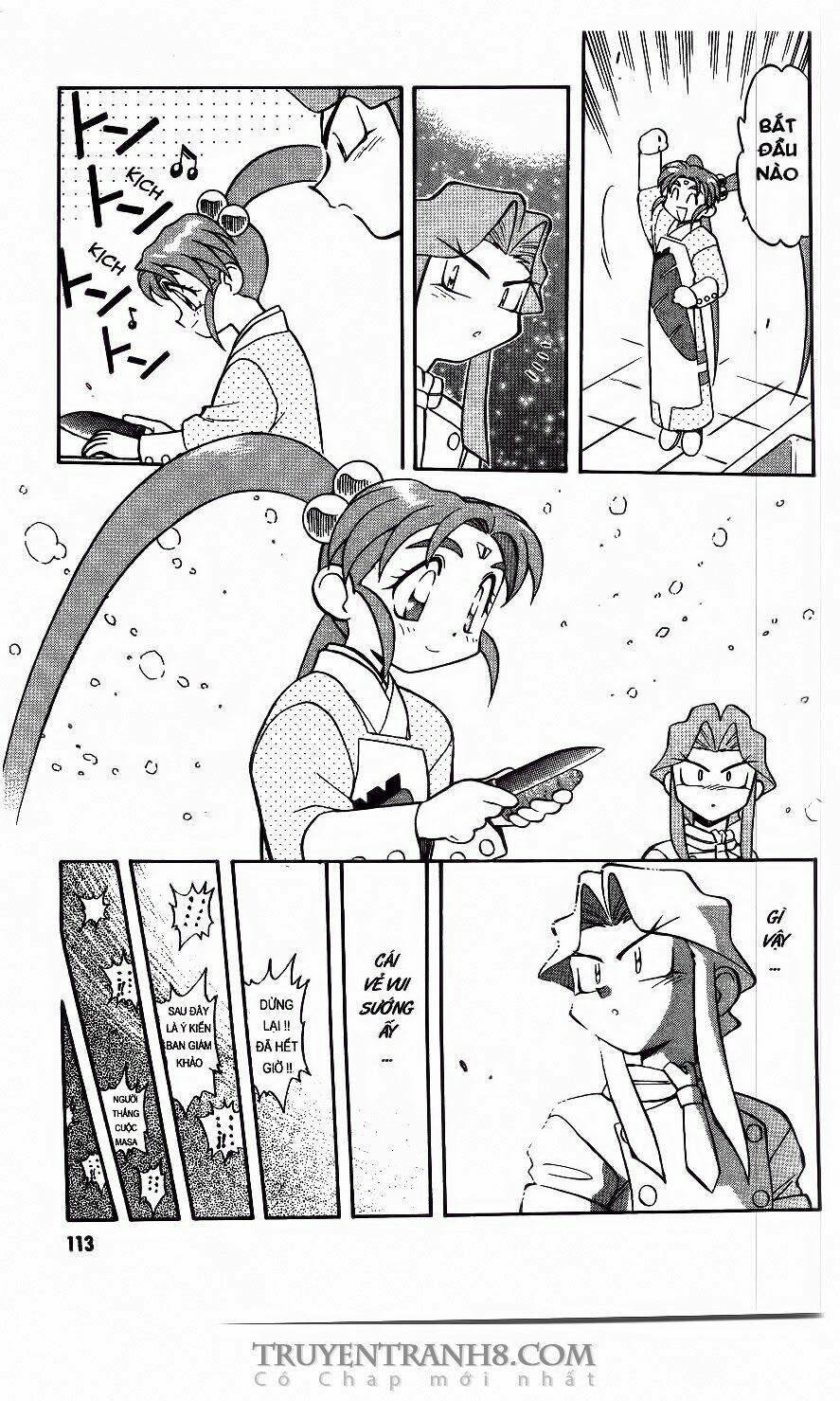 Tenchi Vô Dụng Chapter 47 - Trang 2