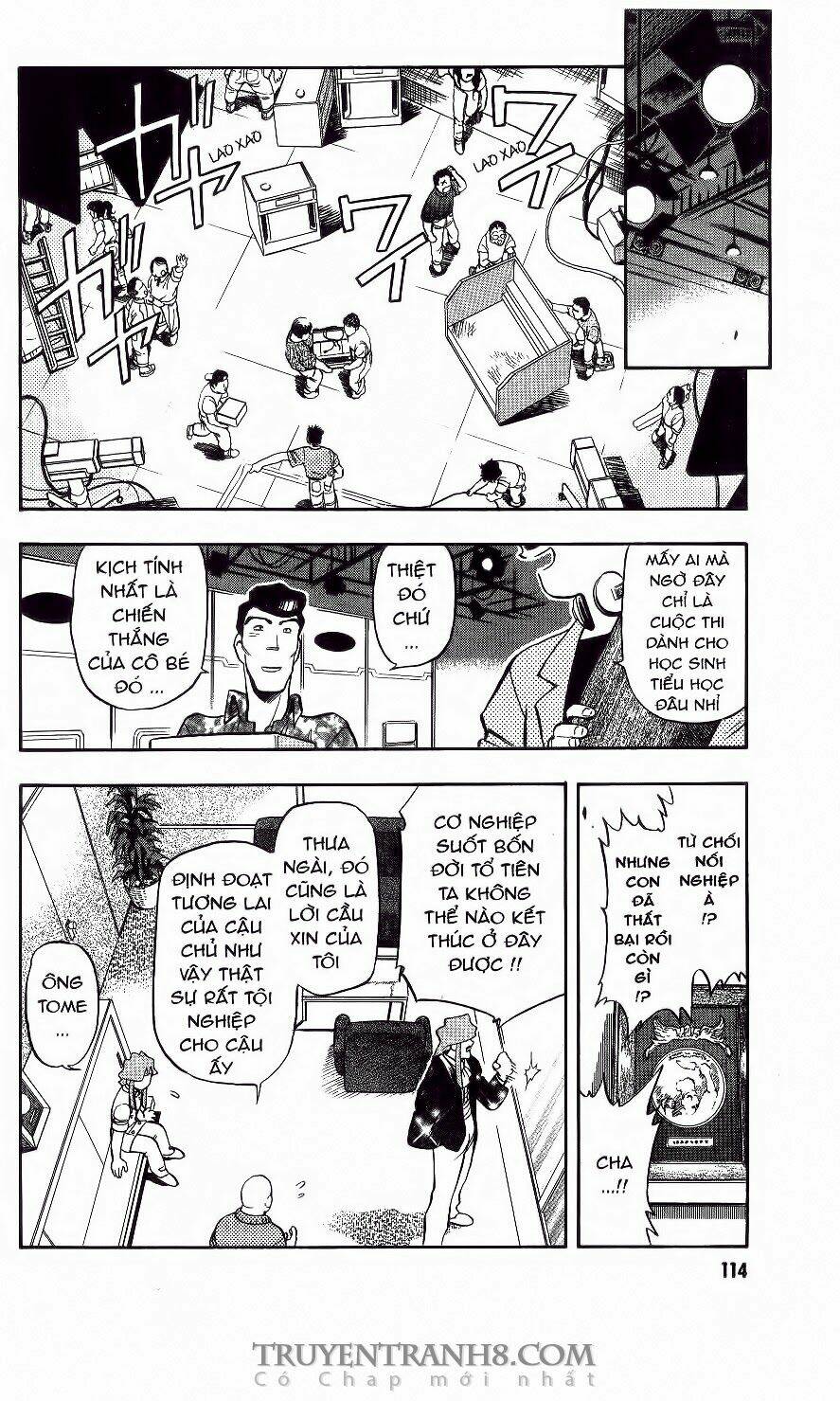 Tenchi Vô Dụng Chapter 47 - Trang 2