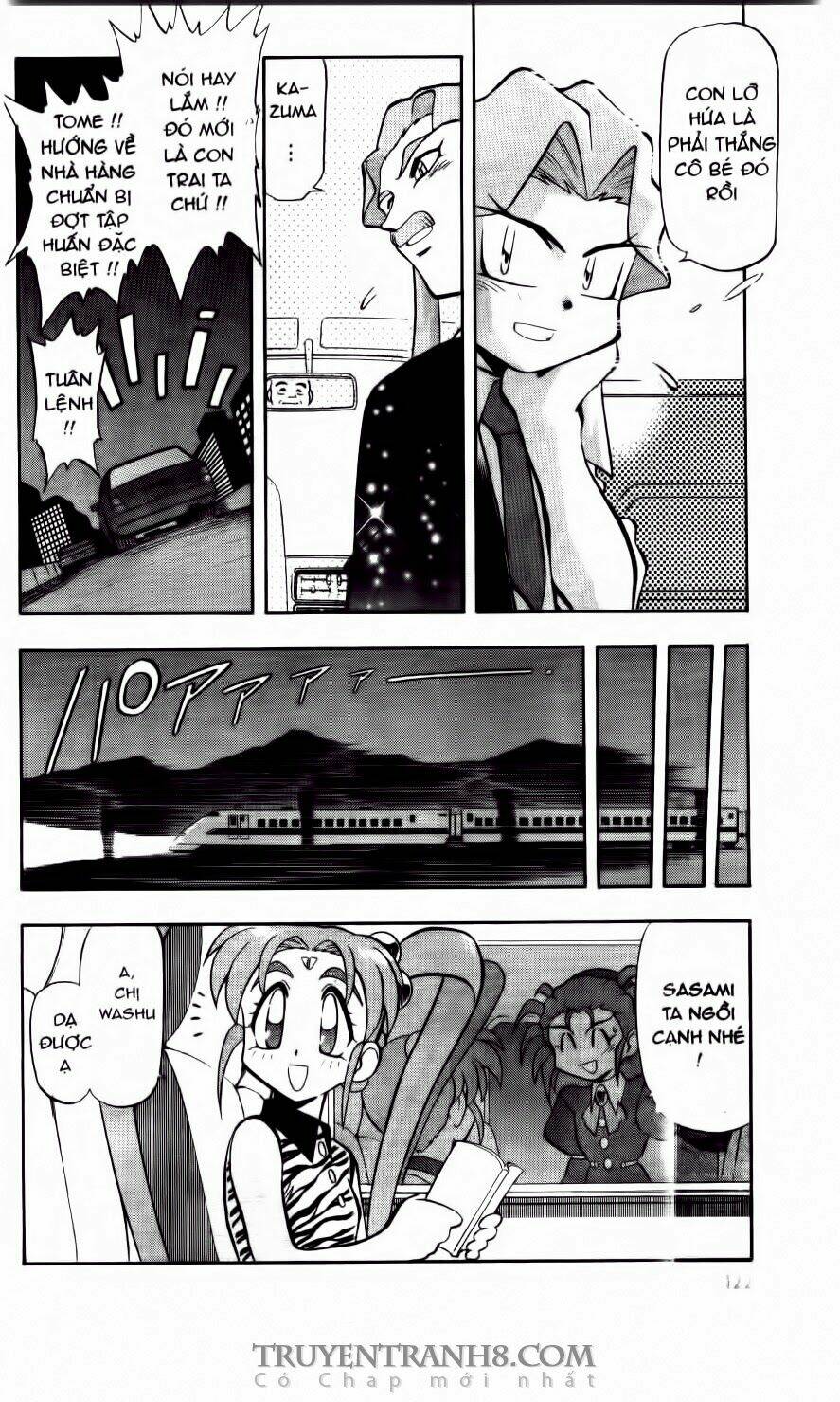 Tenchi Vô Dụng Chapter 47 - Trang 2