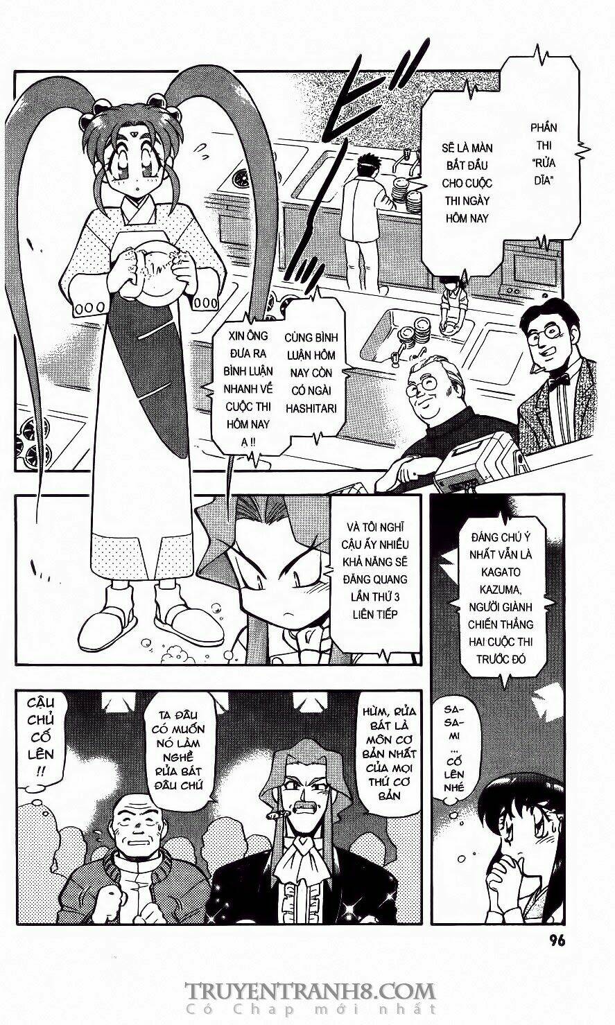 Tenchi Vô Dụng Chapter 47 - Trang 2