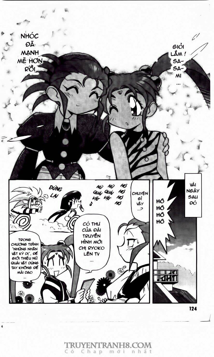 Tenchi Vô Dụng Chapter 47 - Trang 2