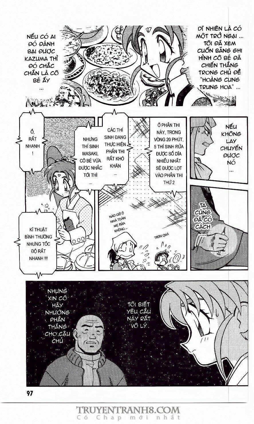 Tenchi Vô Dụng Chapter 47 - Trang 2