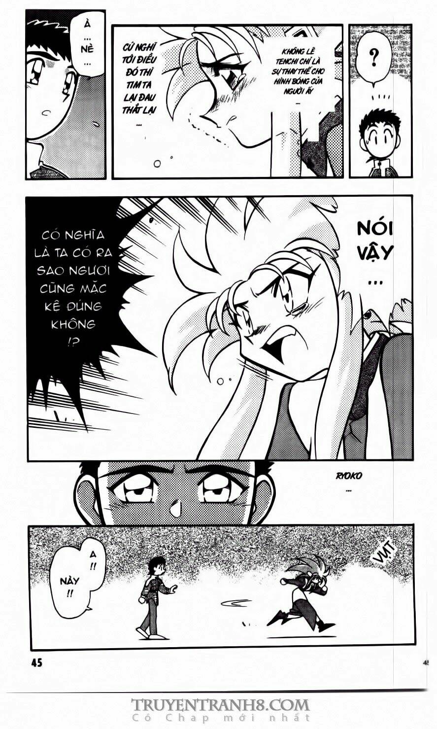 Tenchi Vô Dụng Chapter 51 - Trang 2