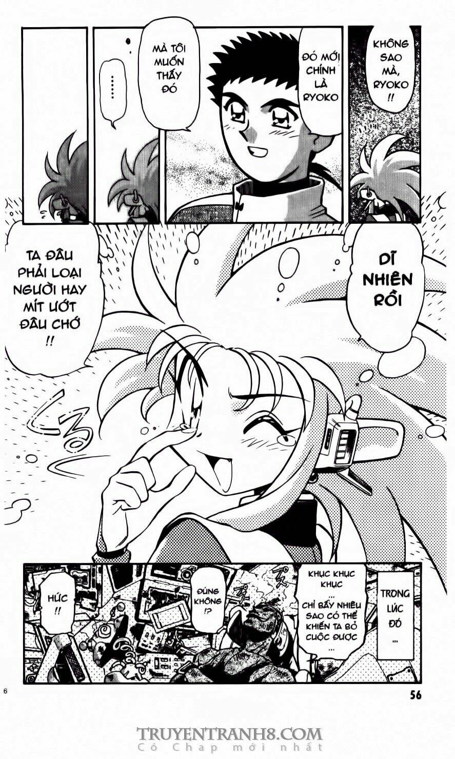 Tenchi Vô Dụng Chapter 51 - Trang 2