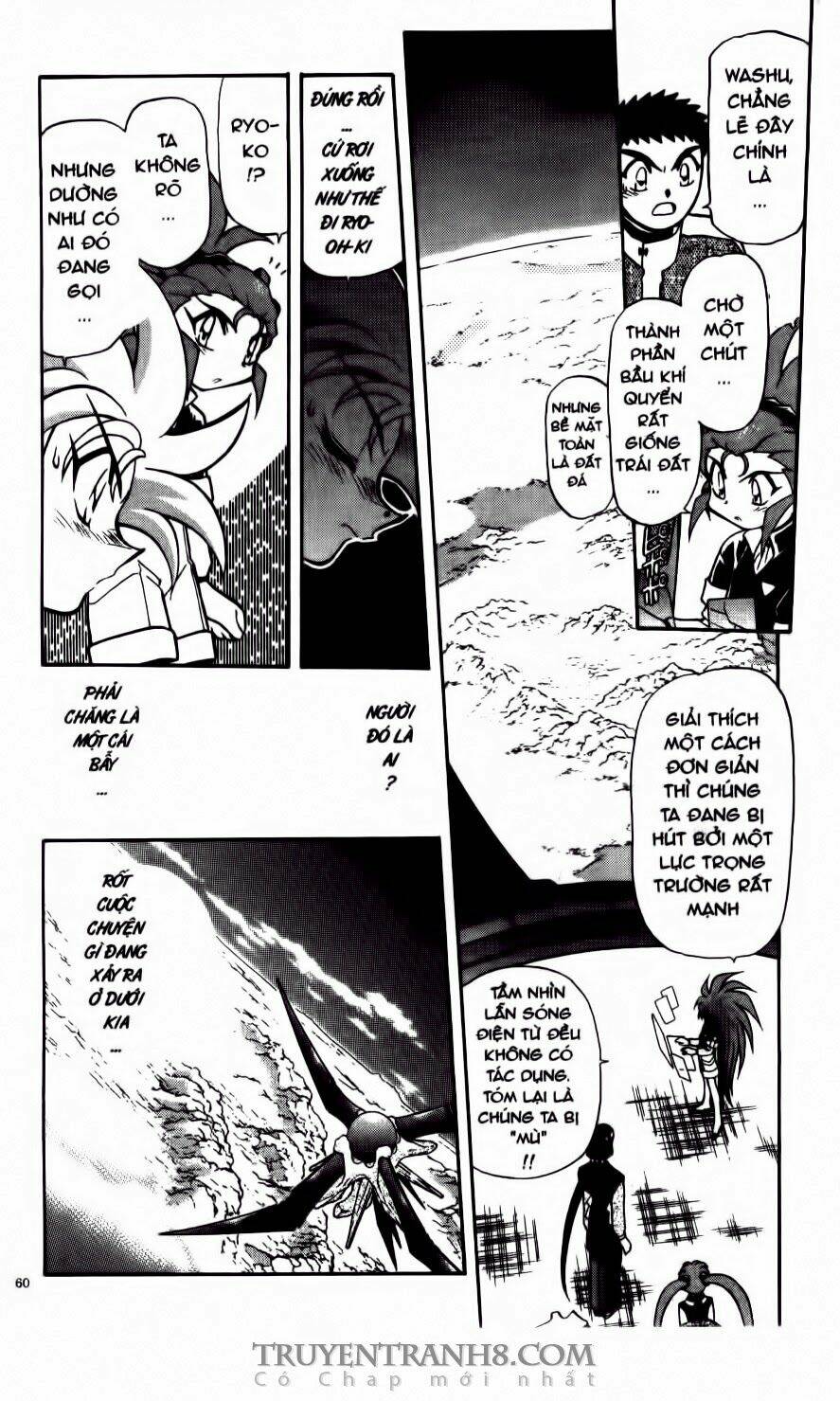 Tenchi Vô Dụng Chapter 51 - Trang 2