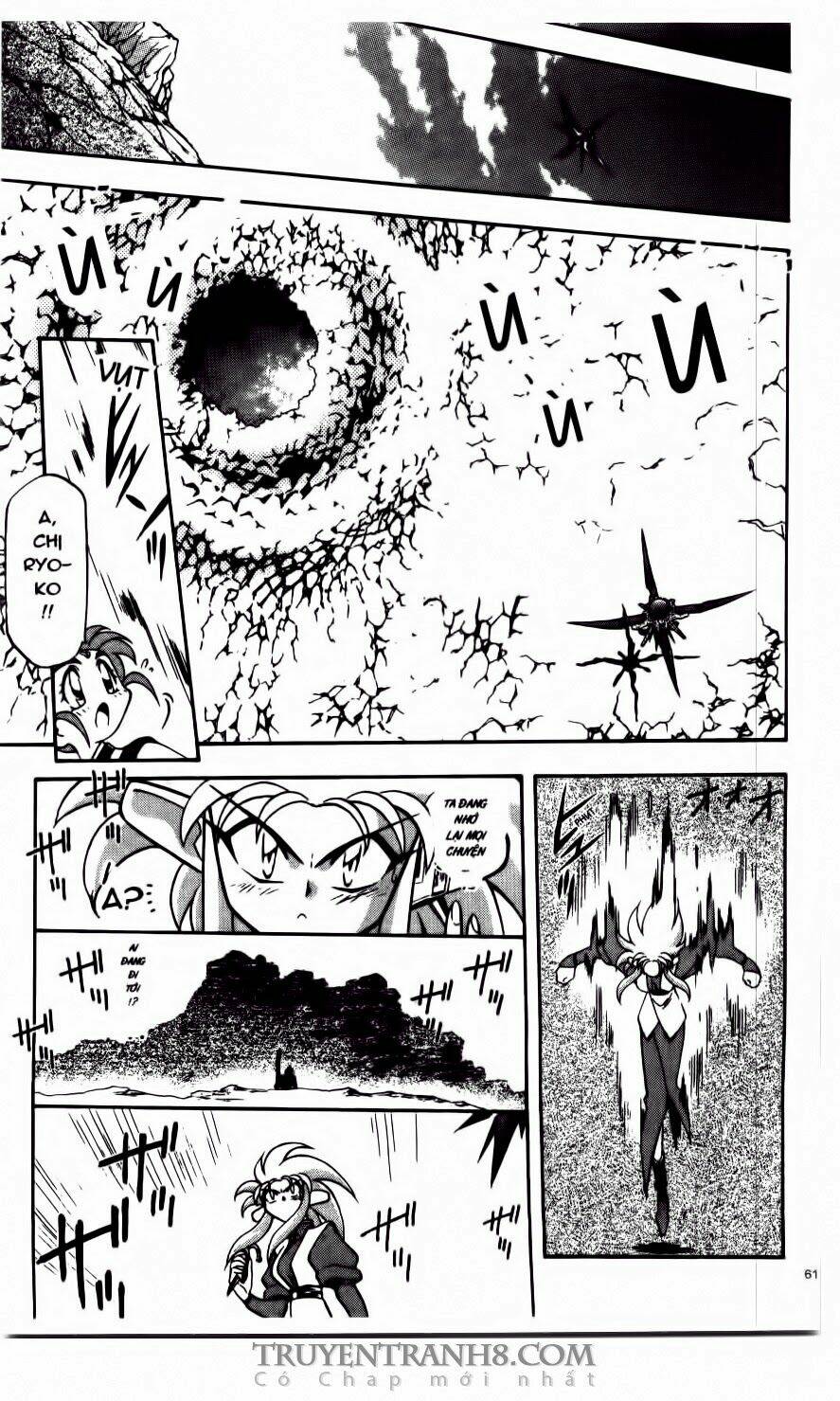 Tenchi Vô Dụng Chapter 51 - Trang 2