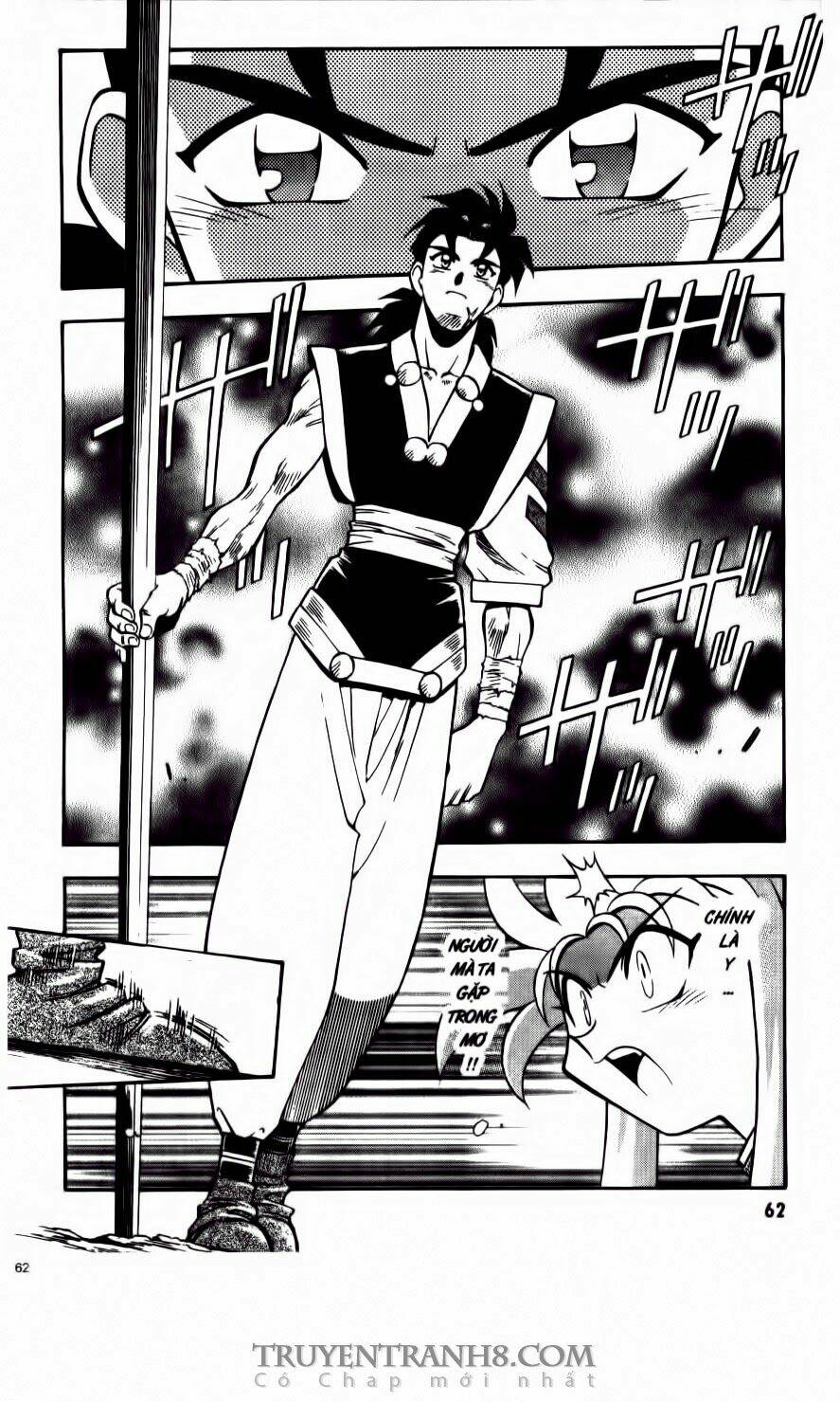 Tenchi Vô Dụng Chapter 51 - Trang 2